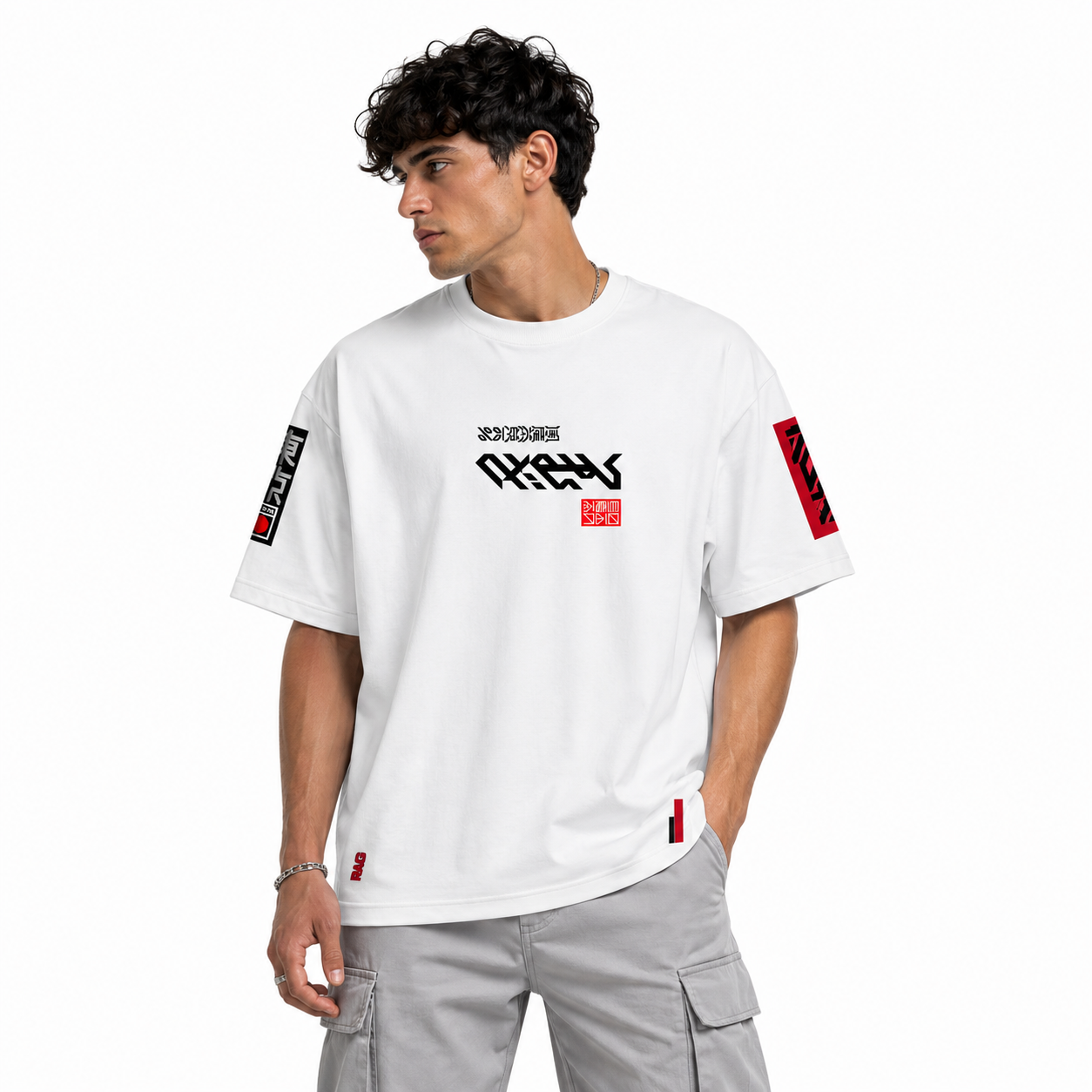 Never Give Up Oversized T-Shirt