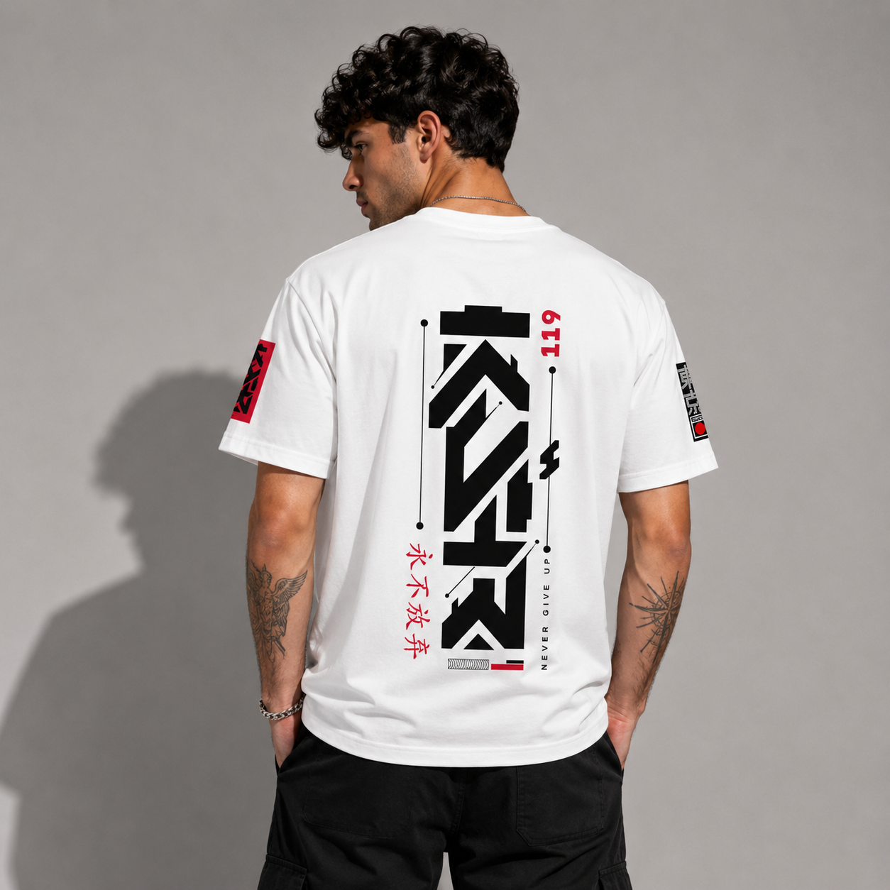 Rag Never Give Up T-Shirt
