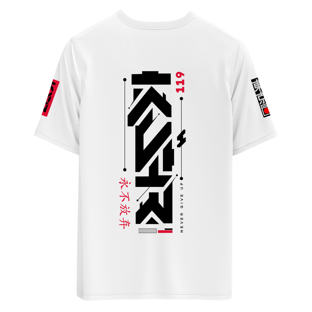 Rag Never Give Up T-Shirt