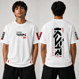 Never Give Up Oversized T-Shirt
